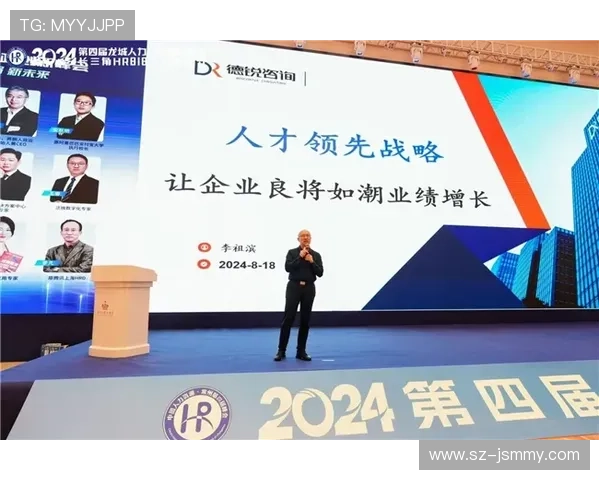 姚明斌硕士研究生生涯回顾与未来发展展望分析