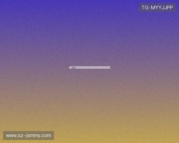 皇马TV公布最新战术体系三四三菱形中场重塑球队核心打法