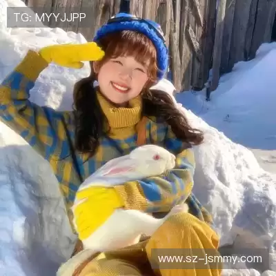 庞眉